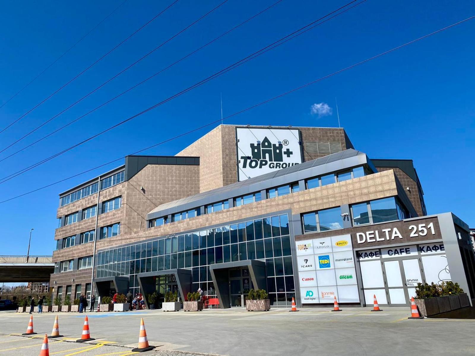 Apartment House - Delta София Экстерьер фото